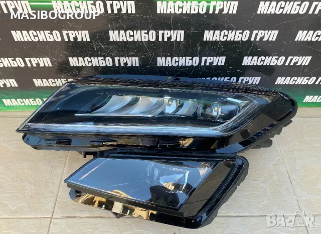 Фар ляв фарове за Шкода Кодиак Skoda Kodiaq , снимка 1 - Части - 38093735