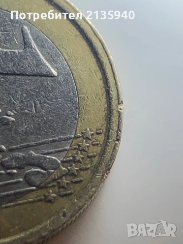 1 euro 2002 Italy mint error on the rim, снимка 3 - Нумизматика и бонистика - 54174959