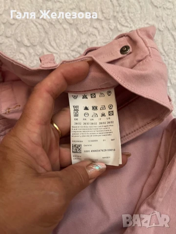 Hugo boss- дамски панталон, снимка 5 - Панталони - 51354520