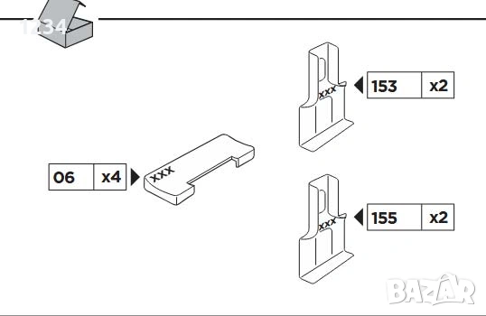Багажник напречни греди THULE за HONDA Civic Hatchback 2001-2005г, снимка 4 - Аксесоари и консумативи - 53307570