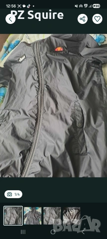 veteovka ellese , снимка 3 - Спортни екипи - 53604362