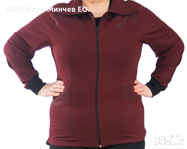 Български Макси Дамски Спортен Екип № 300-3, снимка 1