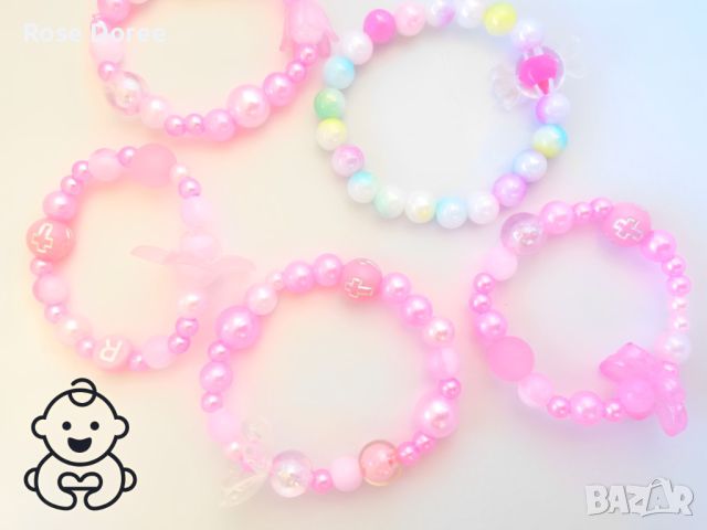 Бебешка детска гривна розова BlissfulBeads детски бижута за деца, снимка 3 - Други - 46750006