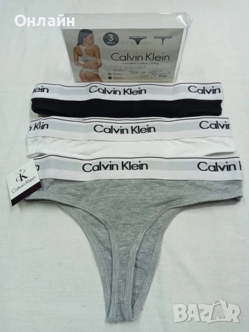 дамски комплекти прашки, снимка 4 - Бельо - 53176576