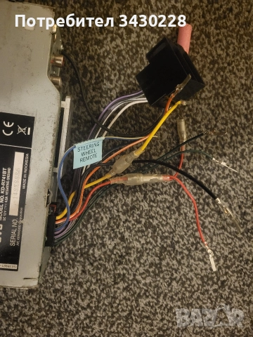 jvc Bluetooth radio , снимка 6 - Аксесоари и консумативи - 52846129