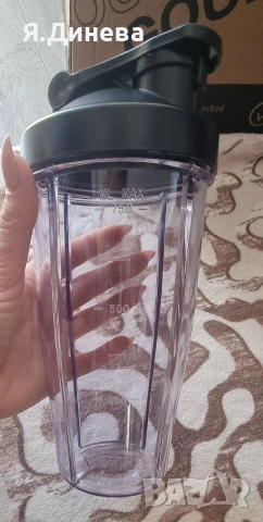 Блендер Moulinex 300w, снимка 5 - Блендери - 54161113