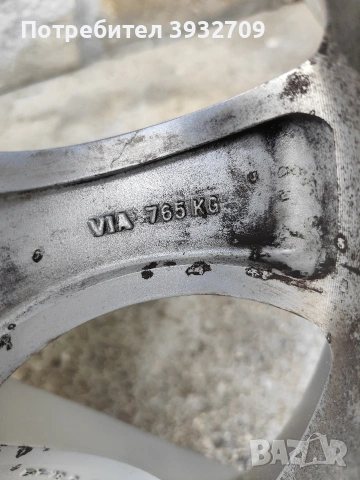 Джанти за BMW E 60. 17×8 j 5×120, снимка 6 - Гуми и джанти - 53132652