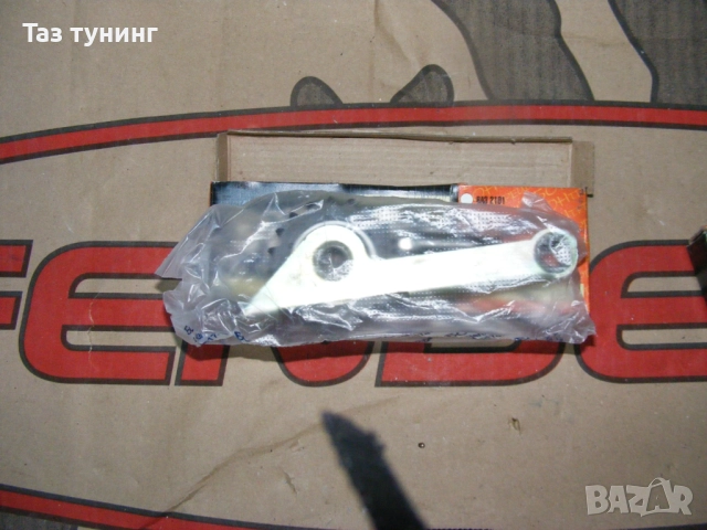 Кормилни накрайници Спорт,  Колянов вал 84 мм  НИВА, Лек маховик,ЛАДА, снимка 8 - Части - 45781712