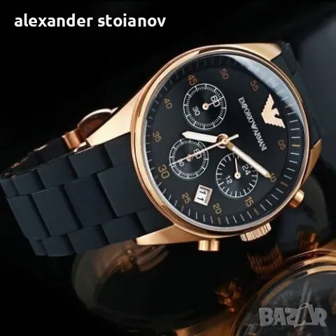 Armani AR5905, снимка 1 - Мъжки - 46911451