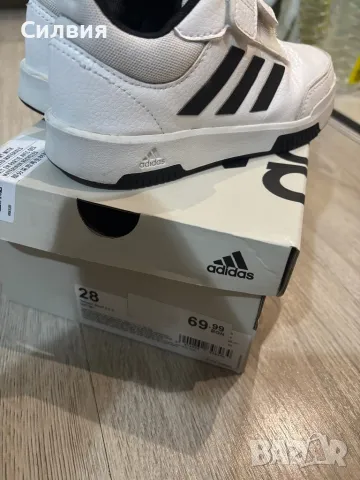 Adidas маратонки за момче, снимка 2 - Детски маратонки - 48539991