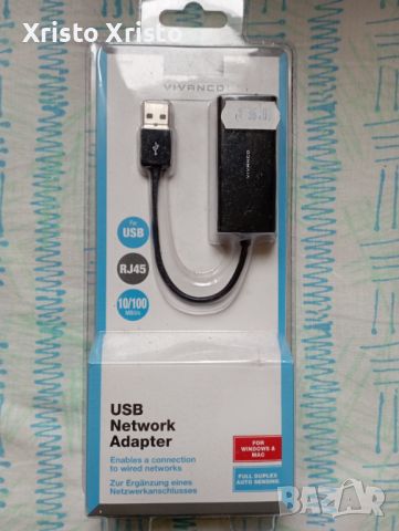 USB Адаптер за интернет през LAN, снимка 1 - Кабели и адаптери - 45551309