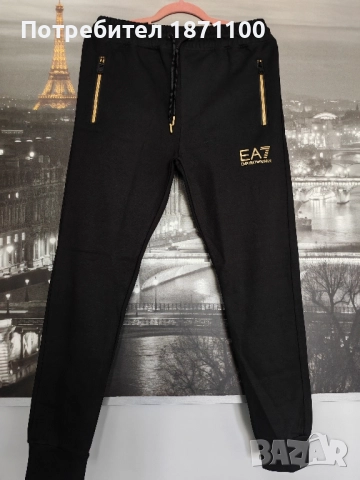 Мъжки анцуг EA7, снимка 4 - Спортни дрехи, екипи - 51783648