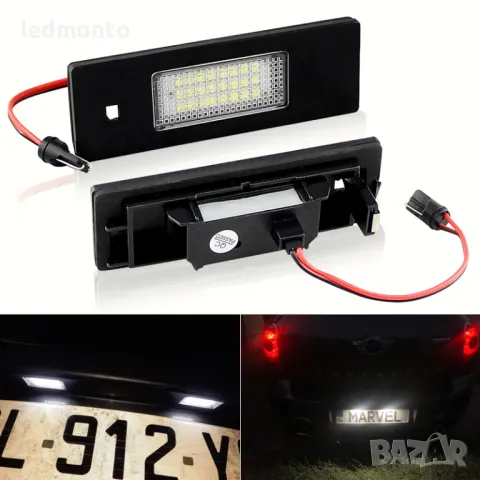 LED Плафони за Заден Номер за BMW E87 F20 G02, MINI R55 R60, Fiat Multipla, снимка 2 - Части - 48851413