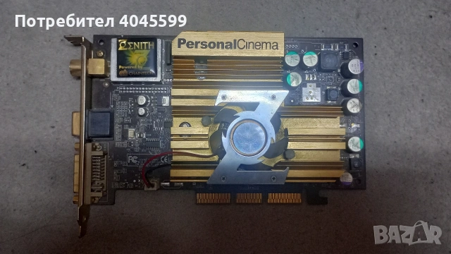 Видеокарта Chaintech Personal Cinema Zenith FM6P/N 