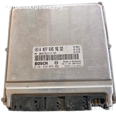 компютър MERCEDES W168 A-KLASS 170 CDI A0275459632, 0275459632, A 027 545 96 32, BOSCH, 0281010039 