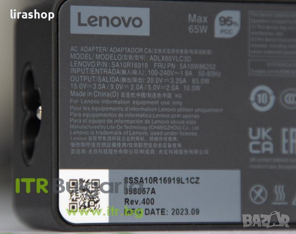 Лаптоп Lenovo 100w Gen 4 с 13th Gen Intel N100/ 4GB DDR5/ Wi-Fi 6 и 4К, снимка 13 - Лаптопи за работа - 46318497