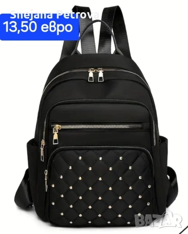 Дамски раници , снимка 3 - Чанти - 46794341