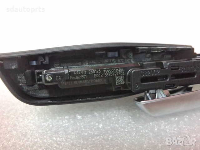 5B7D797 Нов оригинален ключ 433Mhz BMW G30 G31 G05 G06 G07 U06 U10 U11, снимка 7 - Части - 53641482