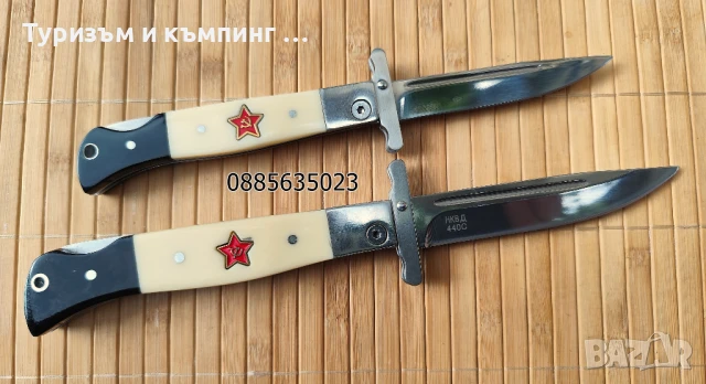 Сгъваем нож Finka, снимка 4 - Ножове - 36499399