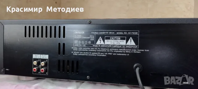 Aiwa ad-f 810, снимка 3 - Декове - 48450602