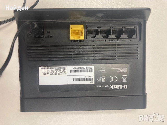 Безжичен рутер D-Link GO-RT-N150 отличен, снимка 7 - Рутери - 52564022