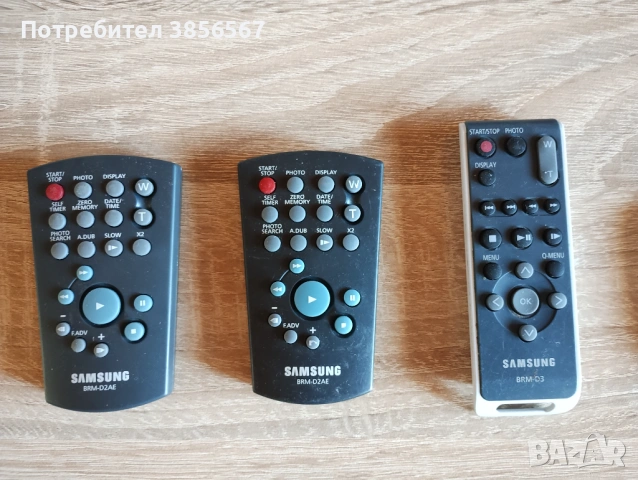 Дистанционни , снимка 2 - Дистанционни - 53830706