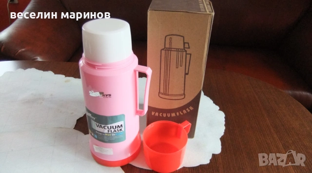 Продавам плато за сервиране, подноси за чай и кафе и пластмасов термос, снимка 4 - Прибори за хранене, готвене и сервиране - 36013342