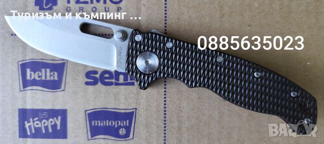 Demko knives AD20.5 Shark lock, снимка 10 - Ножове - 46459850