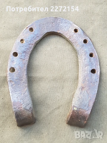 Голяма подкова