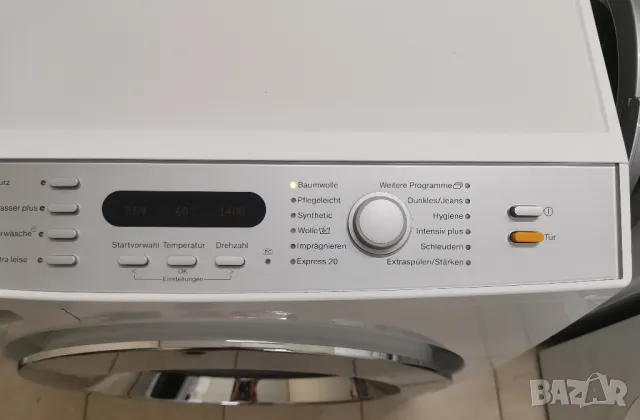 Продавам Пералня MIELE Exklusiv-Edition W6564 7кг A+++1400 оборота, снимка 10 - Перални - 46867738