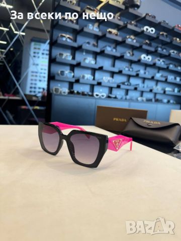 Слънчеви очила с UV400 защита с черен обикновен калъф Код D226 - Различни цветове, снимка 5 - Слънчеви и диоптрични очила - 46436866