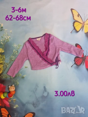 втора употреба бебешки дрехи , снимка 11 - Комплекти за бебе - 51178808