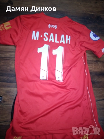 Страхотен детски екип Ливърпул Мо Салах 11
