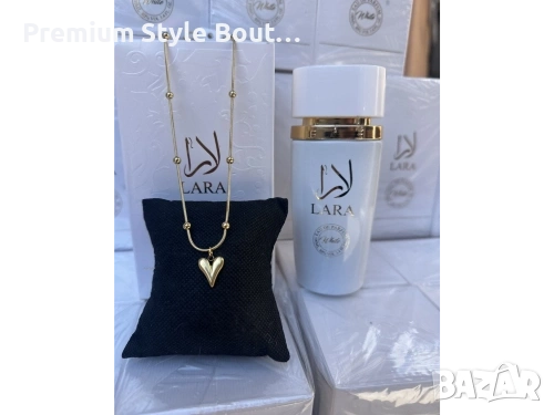 парфюм и колие от медицинска стомана 