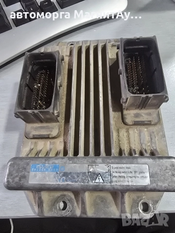ECU компютър Opel Meriva A (2003-2010г.) 897350 9485