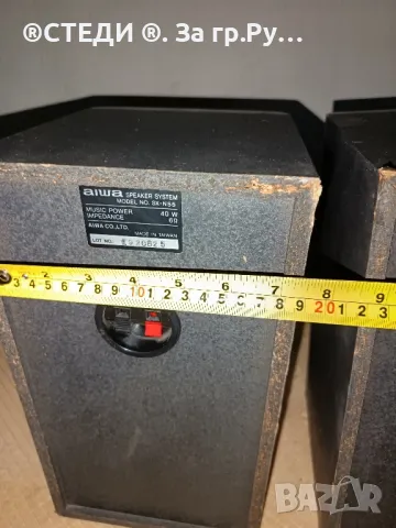 Тонколони Aiwa SX-N55

, снимка 6 - Тонколони - 50422047