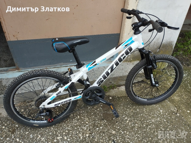 Алуминиев велосипед колело 20"