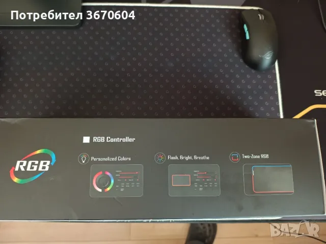 PowerColor Red Devil RGB Mouse Pad, снимка 7 - Клавиатури и мишки - 47451848