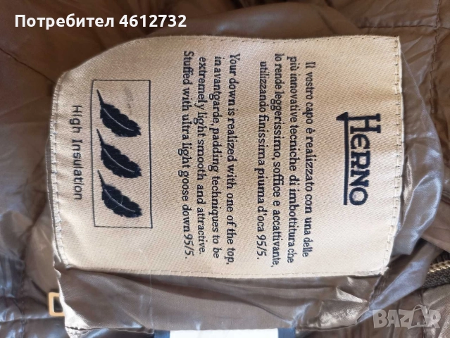 Дамско яке с пух Herno, снимка 8 - Якета - 52617159