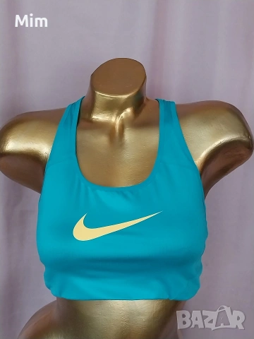 NICE /DRI-FIT M Синьо спортно бюстие, снимка 2 - Спортни екипи - 54249148