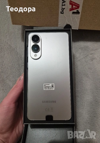 Продавам НОВ Samsung Galaxy S25 Edge 256GB, снимка 8 - Samsung - 52098964