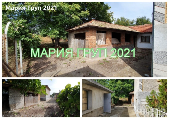 !!!ТОП ОФЕРТА!!!Продавам Двуетажна Къща с Гараж в село Партизанин област Стара Загора!!!, снимка 8 - Къщи - 52722512