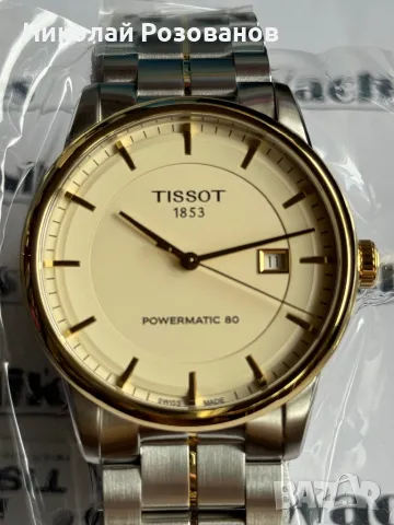 TISSOT LUXURY POWERMATIC 80 , снимка 1 - Мъжки - 47392738