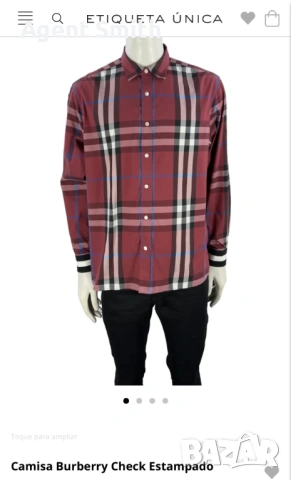 Риза Burberry размер L, снимка 3 - Ризи - 53656663