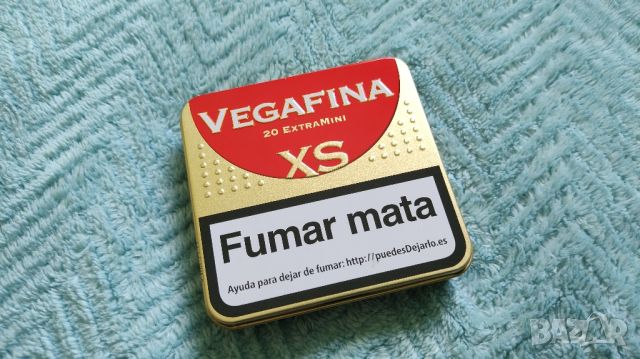 Vegafina XS метална кутия за цигари

