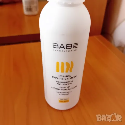 BABE лосион с 10% уреа, снимка 3 - Козметика за тяло - 47166456