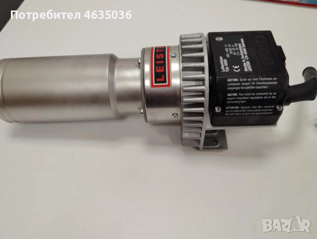 Нагревател за въздух LE 5000