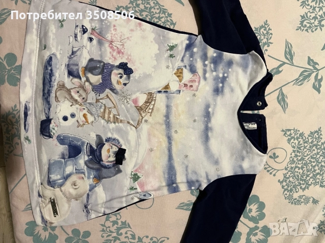 Якета и дрехи за деца на Майорал и други!, снимка 18 - Детски якета и елеци - 38399743