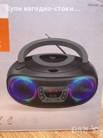 CD Boombox Denver - Bluetooth / USB / AUX, снимка 3 - Друга електроника - 45566398