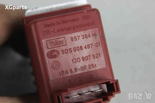  Реостат парно за Volkswagen Sharan (2000-2010) 1J0907521, снимка 2 - Части - 50371457